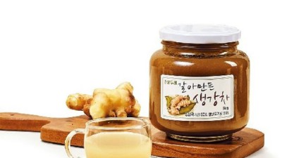 놓치면 후회! 한상준 레몬생강차 솔직 후기 & 꿀팁🍯
